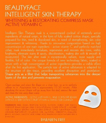 Kompresní maska s aktivním vitamínem C